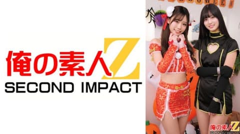 Exclusive: Nao and Mashiro, two frivolous and carnivorous women successfully seduced during the annual "Halloween" sexy cosplay girl hunt event. ORECS-709